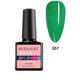 thumbnail image 1 of Serie de barniz de gel de pulido de gel de esmalte de uñas UV de 8 ml Deng Xun unisex, 1 of 2