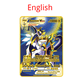 thumbnail image 5 of 10000 point arceus vmax metal cards DIY card pikachu charizard golden limited edition kids gift game collection cards, 5 of 5