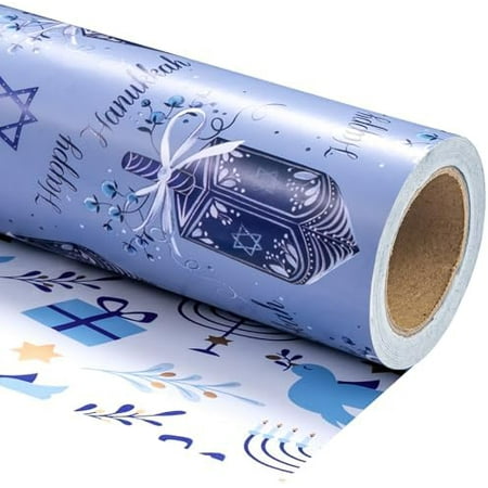Reversible Hanukkah Wrapping Paper - Mini Roll - 17 Inch x 33 Feet - Dreidels and Menorah Lights Chanukah Wrapping Paper Perfect for Hanukkah, Chanukah, Holiday