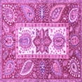 thumbnail image 1 of Ahgly Company Indoor Square Abstract Purple Modern Area Rugs, 8' Square, 1 of 4