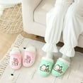 thumbnail image 2 of Roffatide Anime Kuromi Cute Plush Open Back Floor Slippers Indoor Shoes Fuzzy Slippers with Rubber Sole for Women, 2 of 3