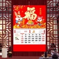 thumbnail image 2 of Calendario chino para colgar en la pared, decoración del hogar, lámina dorada, año del conejo, Lunar chino, año nuevo, 0,1 $, 2 of 4