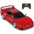thumbnail image 1 of Auto RC PowerTRC con licencia oficial Ferrari F40 a escala 1:24, 1 of 7