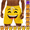 Style5-Yellow mens shorts, variant on Mceream Mens Swim Trunks Board Shorts Drawsting Elastic Waist Funny Cartoon Face Print Swimming Trunks Quick Dry Beach Shorts with Pockets Casual Summer Beach Shorts Yellow L