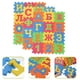 thumbnail image 5 of Tapete de juego con el alfabeto ruso de 36 piezas, rompecabezas de letras rusas, tapete de juego para bebés, juguete de suelo para bebés, 5 of 8