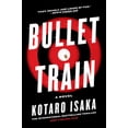 thumbnail image 1 of Bullet Train, 1 of 2