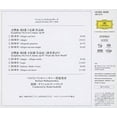 thumbnail image 2 of Dvorak / Kubelik,Rafael - Dvorak: Symphonies 8 & 9 - Music & Performance - SACD, 2 of 2
