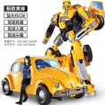 thumbnail image 3 of Figuras de acción coleccionables de Bumblebee Transformers Child Super Large Optimus Prime Robot Child Autobot Modelo Juguete Regalo Adornos, 3 of 5