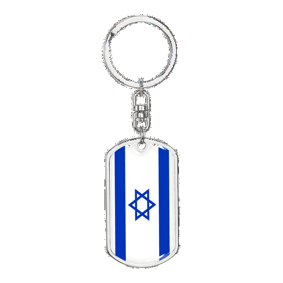 Israel Flag Swivel Keychain Dog Tag Stainless Steel or 18k Gold