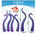 thumbnail image 1 of 4pcs Inflatable Octopus: Halloween Inflatable Octopus Tentacles For Window - Blow Up Party Decorations - Reusable For Ocean Theme Or Kids Room Decor, 1 of 3