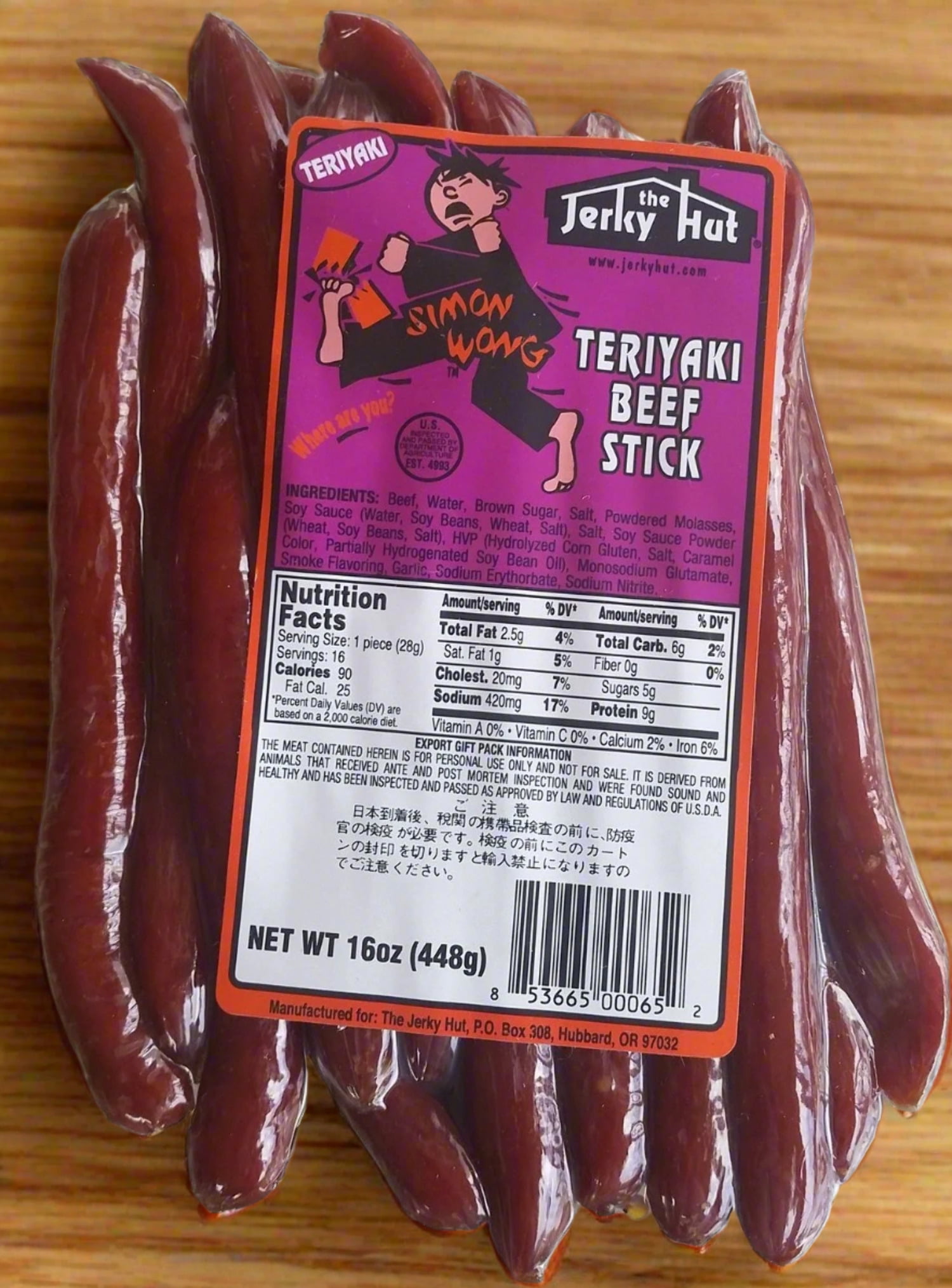 Jerky Hut - Teriyaki beef sticks