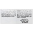 thumbnail image 3 of Support de biofiltre Seachem Matrix - 68 oz, 3 of 3
