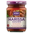 thumbnail image 1 of Al'Fez Pâte de Harissa, 1 of 1