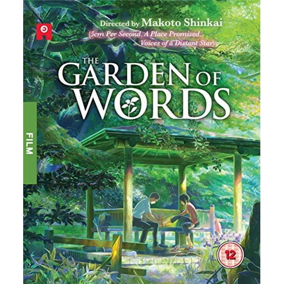 Garden Of Words [BLU-RAY]
