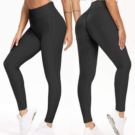 Skinny Denim Yoga Pants
