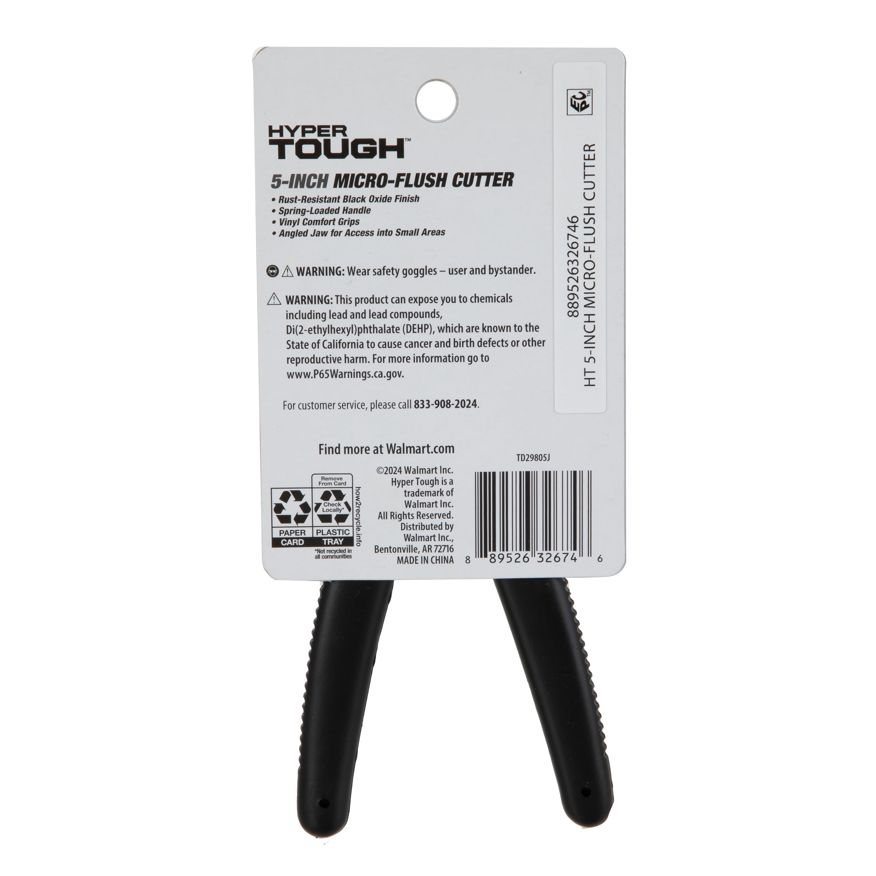 (6 pack) Hyper Tough 5 inch Flush Cutter 0.15LBS