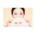 thumbnail image 3 of 45 Mascarillas Coreanas Facial Piezas Diferentes Modelos CUHER MCFacial, 3 of 4