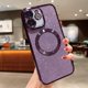 thumbnail image 2 of Funda magnética con purpurina para iPhone 11 de 6.1", compatible con Magsafe. Preciosa funda transparente con acabado brillante, protector de lente de cámara completo, antiarañazos y a prueba de, 2 of 8