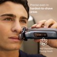 thumbnail image 2 of Philips Norelco Shaver i9000 Amazon Exclusive, X9001/91, 2 of 5