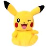 Pokemon Black & White 8 Inch Pikachu 8" Plush [Sitting & Winking]