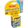 Kodak ADVANTIX APS 200 Color Film Roll
