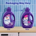 thumbnail image 3 of Suavitel Complete Liquid Fabric Softener, Fabric Conditioner, Soothing Lavender Scent, 100 fl oz, 3 of 14