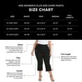 thumbnail image 3 of HDE Women's Plus Size Pull On Capris with Pockets Cropped Pants Cool Gray 1X, 3 of 6