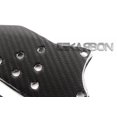 thumbnail image 4 of 2007 - 2008 Kawasaki ZX6R Carbon Fiber Heel Plates, 4 of 5