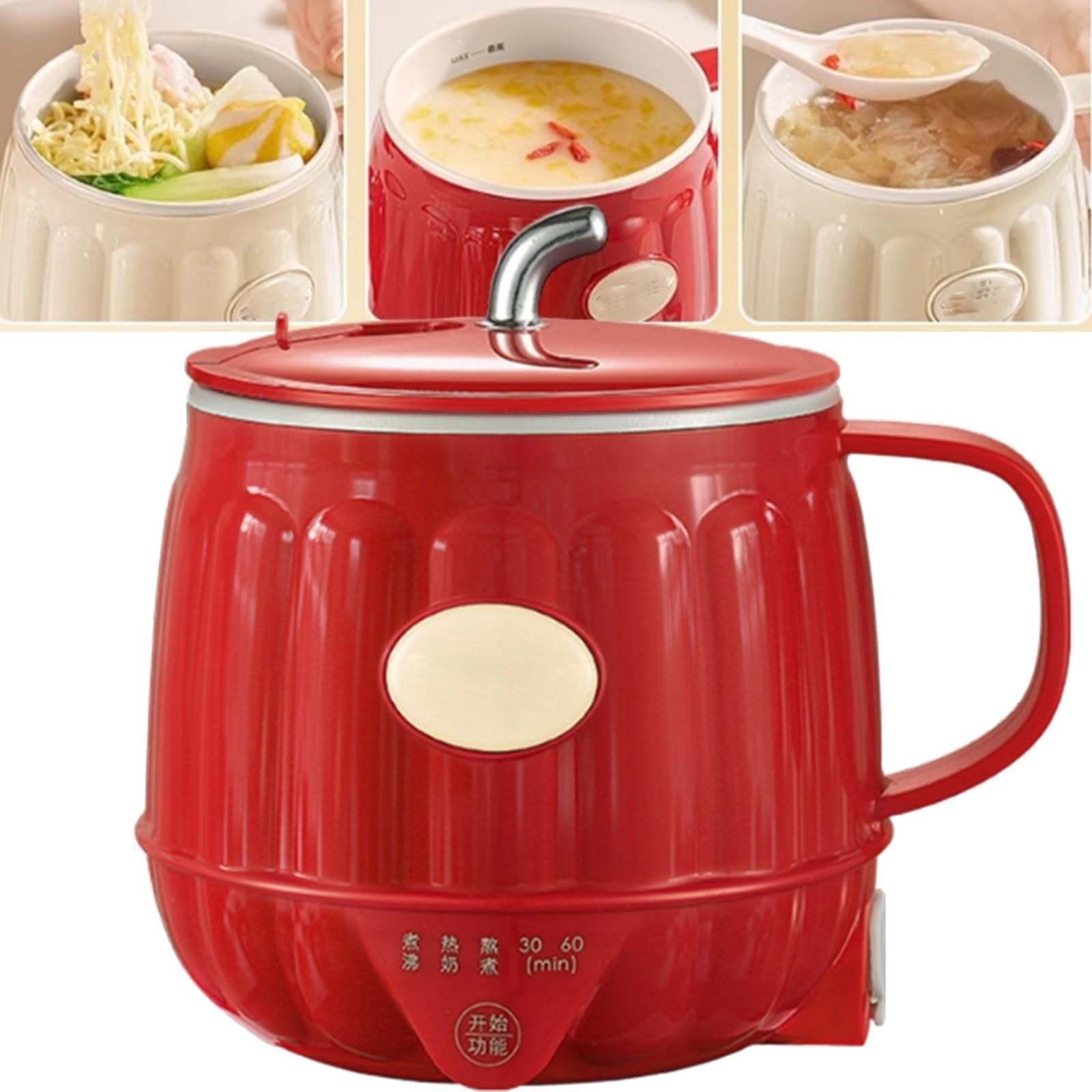 Multifunction Electric Heated Milk Cup, 600ml 3-in-1 Mini Electric Heater Cup, Portable Stainless Steel Automatic Milk Warmer,Rechargeable,for Quick Meals at Home or in The Office (Yellow)