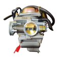 thumbnail image 1 of Exclusive to the Netherlands and the United States, PD24J ATV pedal motorcycle carburetor GY6 125/150CC four stroke PD24J, 1 of 5