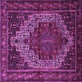thumbnail image 1 of Ahgly Company Indoor Square Persian Purple Traditional Area Rugs, 5' Square, 1 of 4