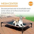 thumbnail image 4 of K&H Pet Products Original Pet Cot Elevated Dog Bed Chocolate/Black Mesh Small 17 X 22 X 7 Inches, 4 of 10