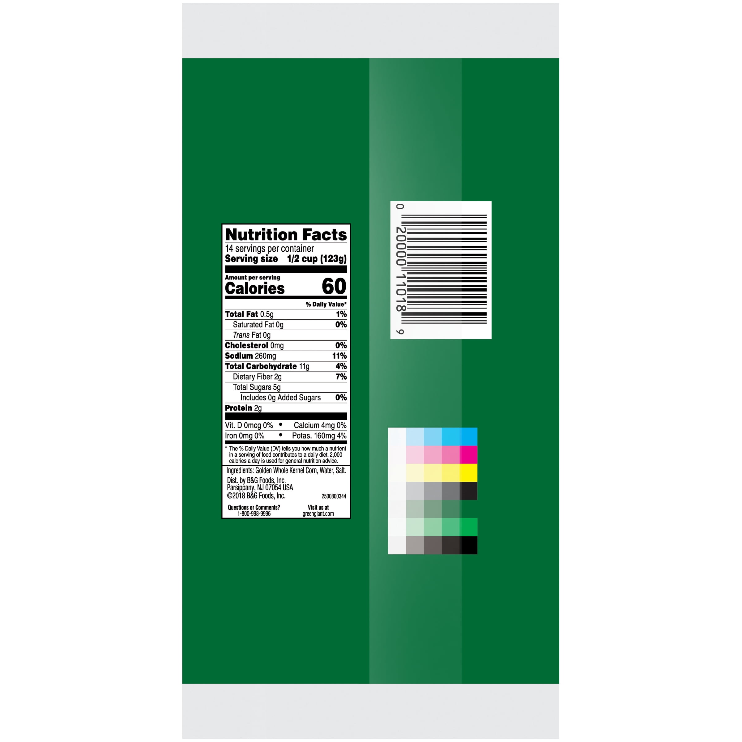 Green Giant Whole Kernel Sweet Corn, Shelf Stable, 4 Pack, 15.25 oz