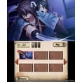 thumbnail image 3 of Hakuoki: Memories of the Shinsengumi Limited Edition - Nintendo 3DS, 3 of 7