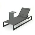 thumbnail image 4 of Brooks Outdoor Aluminum Frame Chaise Lounge with Matching Table, Grey Mesh, Black, 4 of 8
