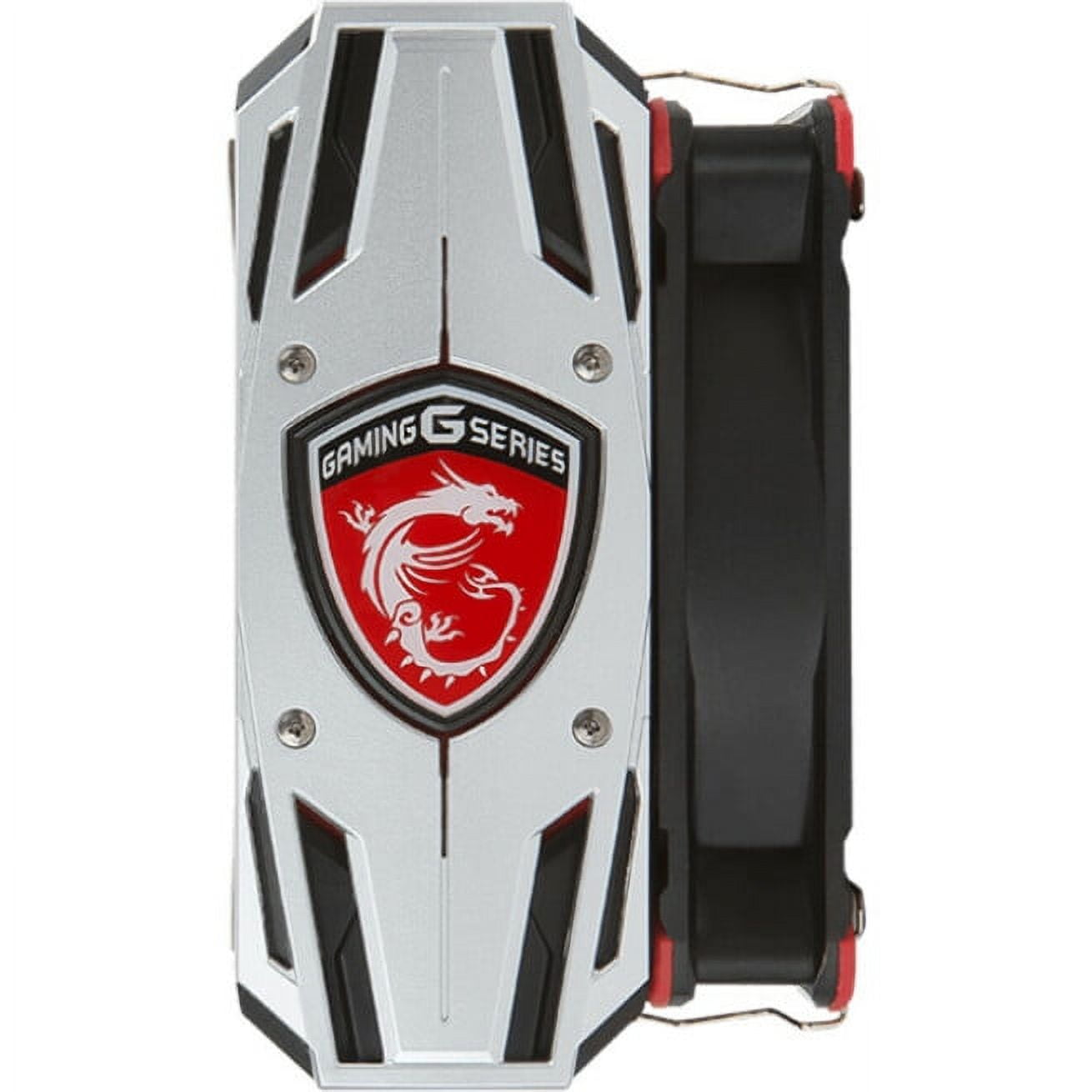 MSI CORE FROZR L CPU Cooler - Walmart.com