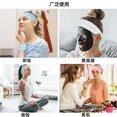 thumbnail image 4 of Soft Coral Fleece Headband Women Makeup Wash Face Spa Elastic Hair Band Fashion Female Girls Hair Accessories Wrist Washband, 4 of 10