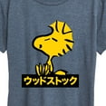 thumbnail image 3 of Peanuts - Woodstock - Women's Short Sleeve Graphic T-Shirt, 3 of 6