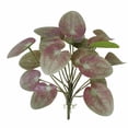 thumbnail image 1 of Hojas de follaje artificial Simulación de plástico Decoración de vegetación Oficina en casa Decoración de plantas falsas, Rosa púrpura Yuarrent HA8164-05B, 1 of 6