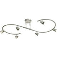 thumbnail image 5 of LED Pro Track Salazar Brushed Nickel S-Wave Track Light - Pro Track, 5 of 5
