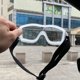 thumbnail image 2 of Soidarity Gafas con lentes de PC a prueba de viento/arena, protección ocular, gafas de plástico, banda ajustable, gafas para deportes al aire Ciclismo, 2 of 6
