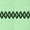 thumbnail image 1 of Ahgly Company Machine Washable Indoor Square Transitional Mint Green Area Rugs, 8' Square, 1 of 7