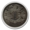 thumbnail image 3 of 2020 China 1 oz Antique Silver Tientsin Dragon Dollar Restrike, 3 of 4