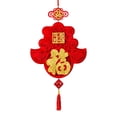 thumbnail image 2 of Tachiuwa Chinese New Year Decoration Hanging Wall Decor 2024 Dragon Oriental Ornament Blessing Pendant for Decoration D, 2 of 10