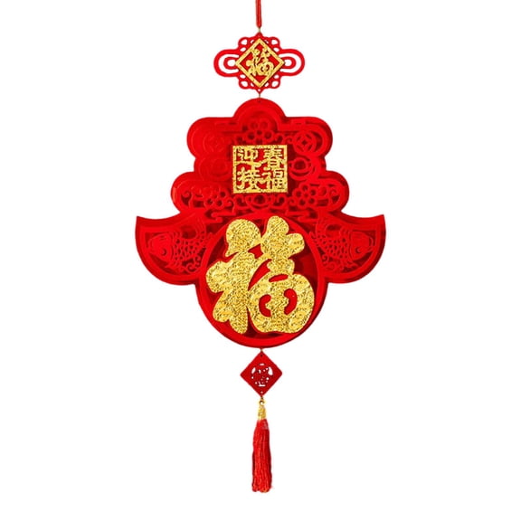 GUOOL Chinese New Year Decoration Hanging Wall Decor 2024 Dragon Oriental Ornament Blessing Pendant for Decoration D