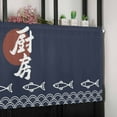 thumbnail image 6 of Navy Blue Valances for Windows Farmhouse Kitchen Curtains Valances Rod Pocket Valance Curtains for Kitchen Windows Country Japanese Style Fish Animals Sea Wave Window Valances for Bathroom 42"x12", 6 of 6