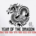 thumbnail image 3 of CafePress - Chinese New Year Of The Dragon White T Shirt - Men's Classic T-Shirts, 3 of 4