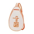 thumbnail image 2 of amleso Racquet Tennis Bag Pickleball Bag Badminton Bag Large Capacity Beginners Organizer Portable Shoulder Bag Tennis Crossbody Bag Beige Orange, 2 of 10