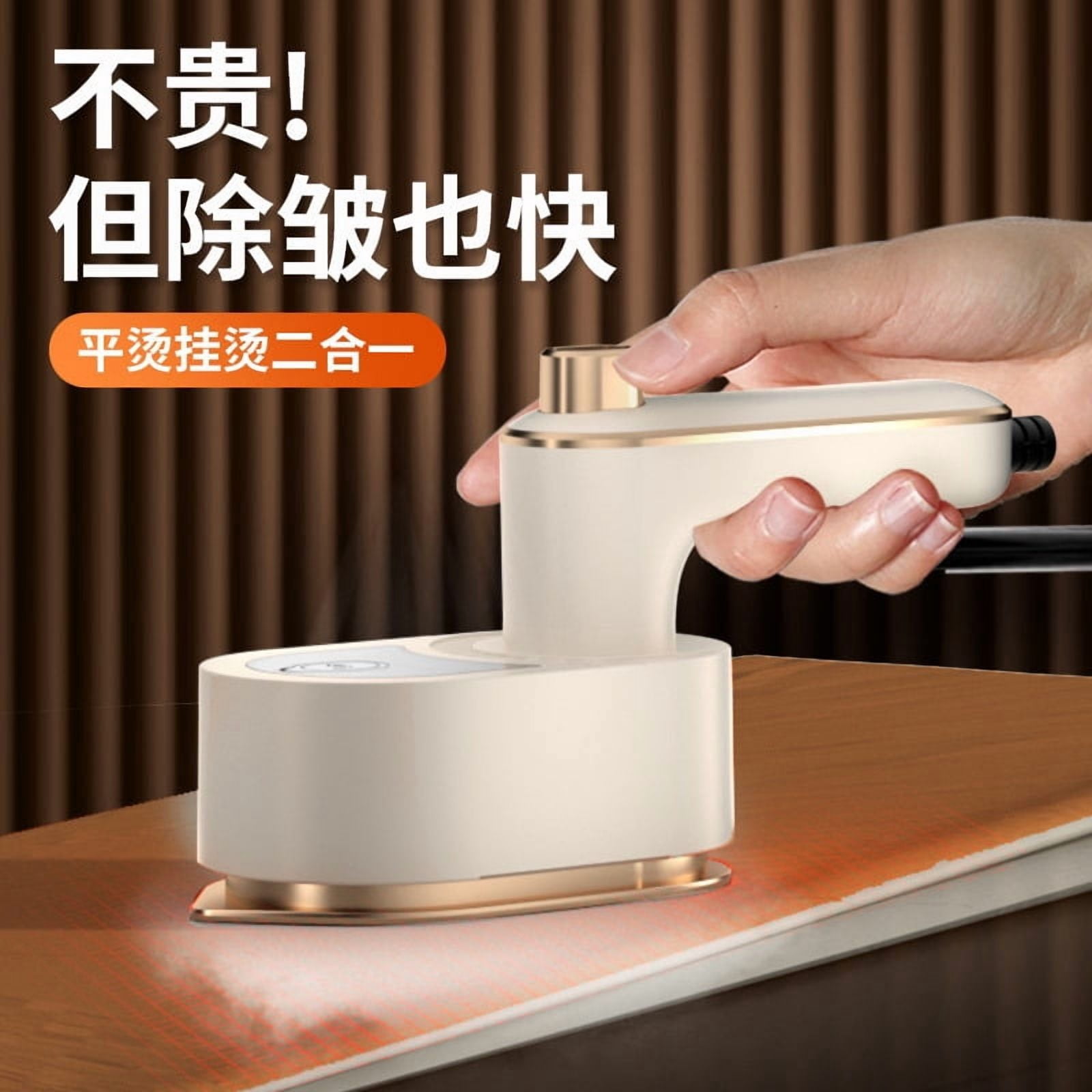 Cross-Border Handheld Folding Hanging Ironing Machine Portable Steam Iron Travel Mini Ironing Clothes Fantastic Product Easy Storage