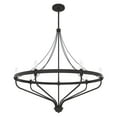 thumbnail image 2 of Hunter - Merlin 7-light Noble Bronze, Large Chandelier, Dimmable, Industrial Style, Empire Shaped, for Bedrooms, Dining, Living Rooms - 19798, 2 of 7